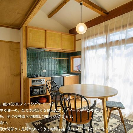 Yanagawa Guesthouse Horiwari 柳川の観光エリアにある静かな日本の宿 Exterior foto